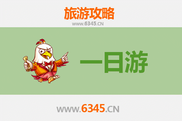 天津滨海自驾一日游攻略：探索海滨风情与现代都市的完美融合